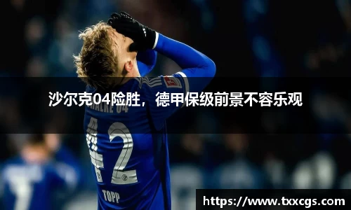 彩神vll官网