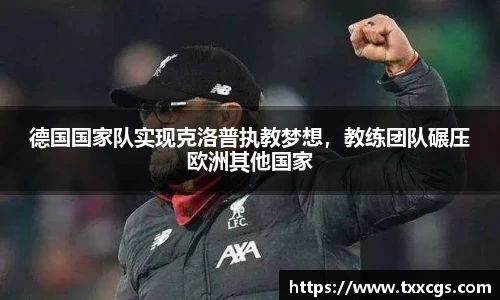 彩神vll官网