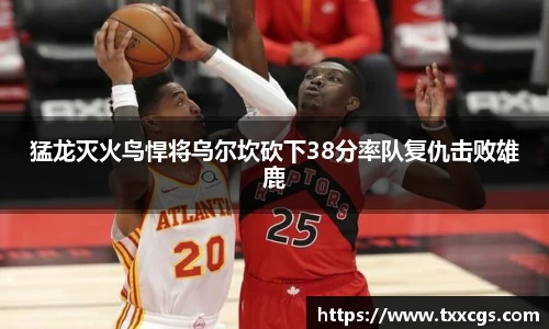 彩神vll官网