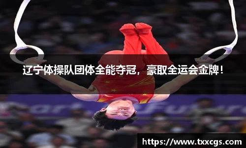 彩神vll官网