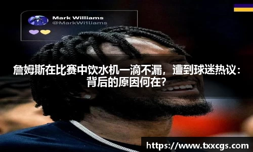 彩神vll官网