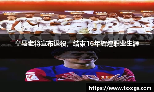 彩神vll官网