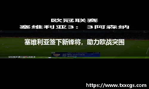 彩神vll官网