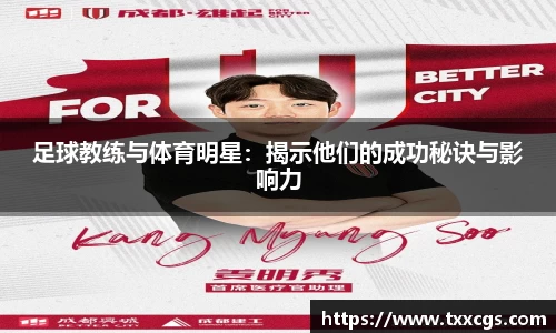 彩神vll官网