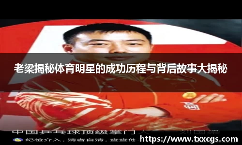 彩神vll