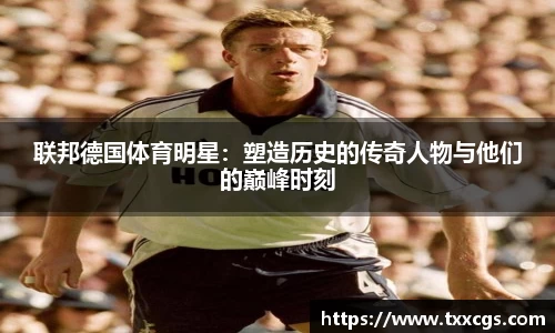 彩神vll官网