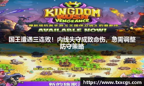 彩神vllAPP
