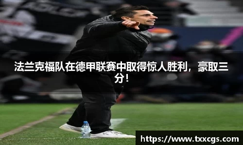 彩神vll官网