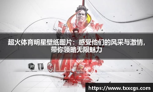 彩神vll官网