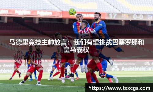 彩神vll官网