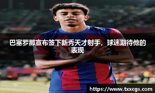 彩神vll官网