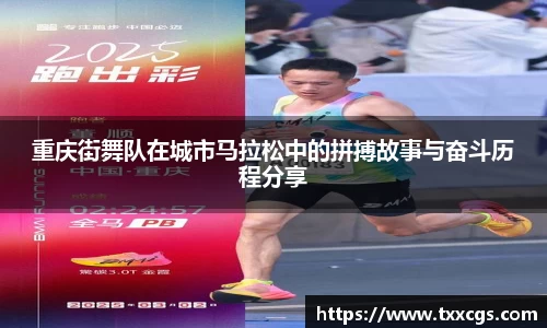 彩神vll官网