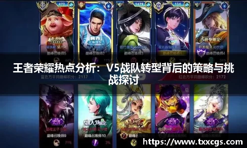 彩神vll官网