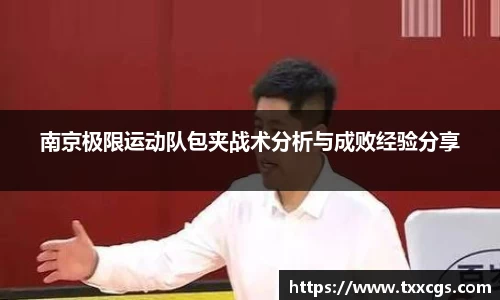 彩神vll官网
