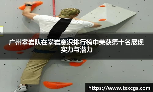 彩神vll官网