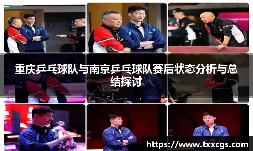 彩神vll官网