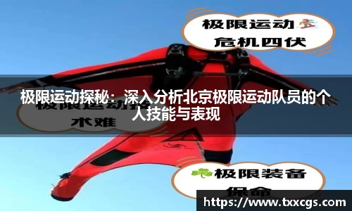 彩神vll首页