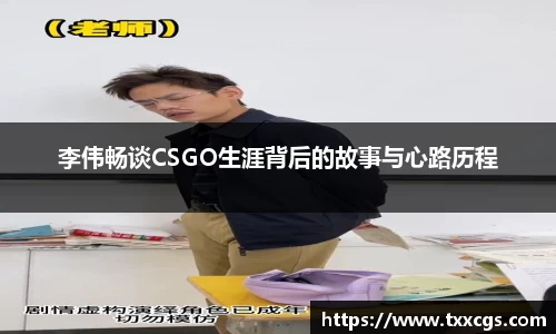 彩神vll