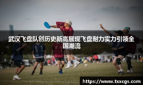 彩神vll首页