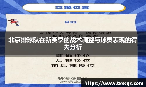 彩神vll
