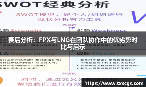彩神vll官网