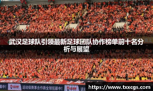 彩神vll首页