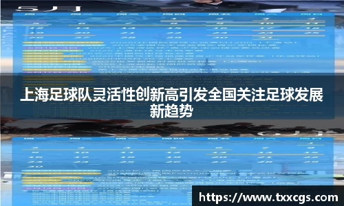 彩神vll