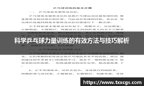 彩神vll首页