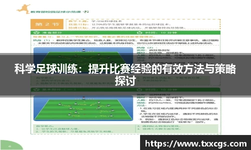 彩神vll首页