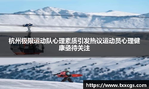 彩神vll官网