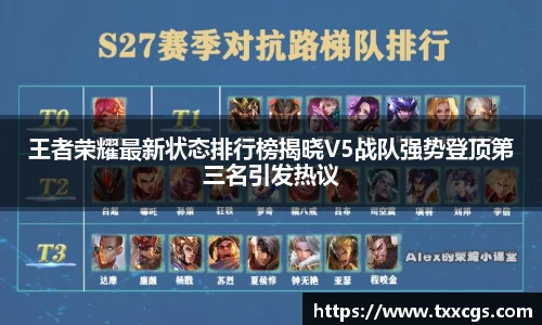 彩神vll首页