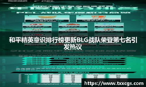 彩神vll