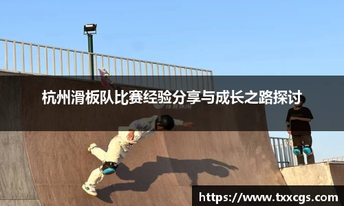 彩神vll官网