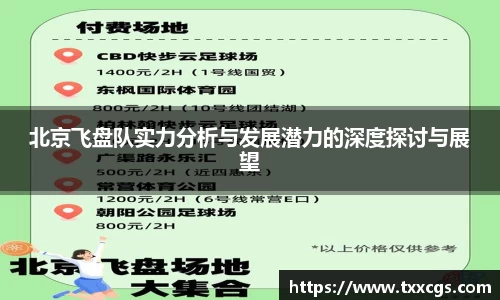 彩神vll官网