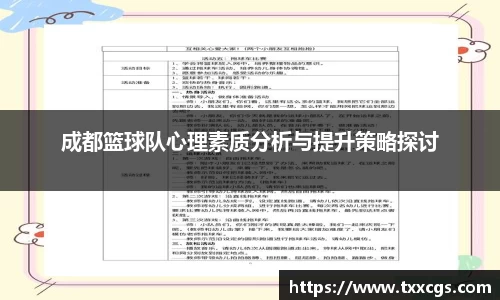 彩神vll首页