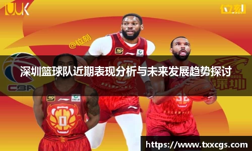 彩神vll官网