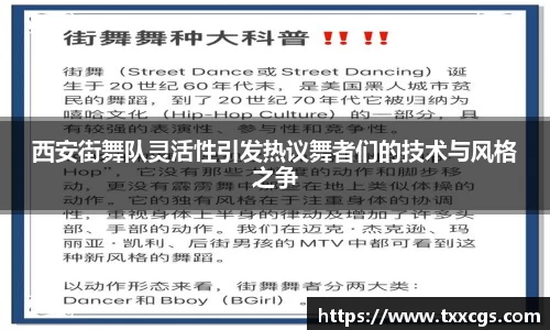 彩神vll首页