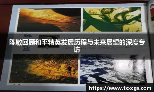 彩神vll官网