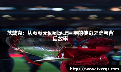彩神vll首页