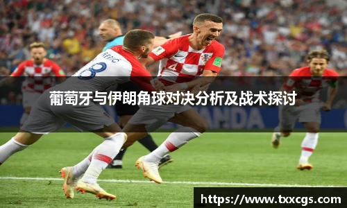 彩神vll官网