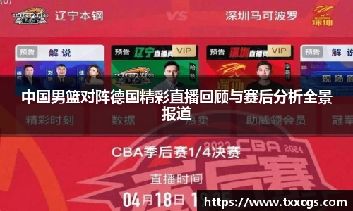 彩神vll官网