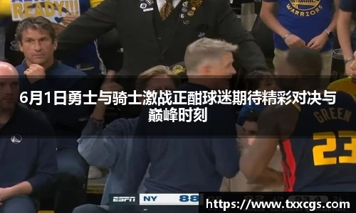 彩神vll官网
