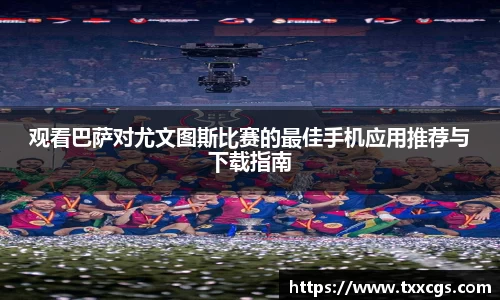 彩神vll