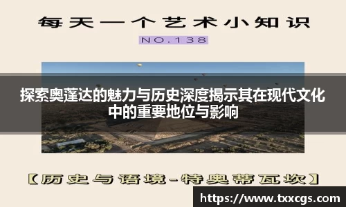 彩神vll