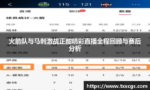 彩神vll首页