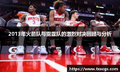 彩神vll官网