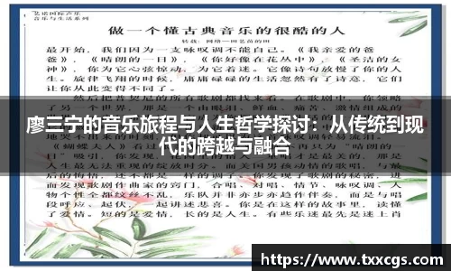 彩神vll