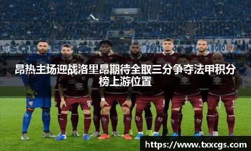 彩神vll官网