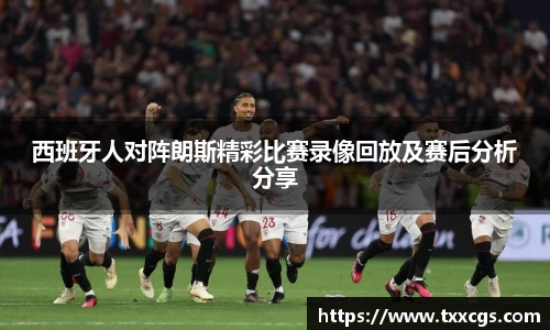 彩神vll官网