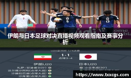 彩神vll首页